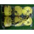 Pelotas de Softbol amarillas x 12