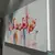 Cuadro Mural Flamencos Artístico Multicolor - tienda online