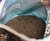 Substrato UP aquasand ph 6,5 a 7 D-560-B Black 5 Kg CrossSale - comprar online