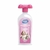 Condicionador para Cães e Gatos Filhotes Genial Baby (500ml)