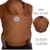 Sling Malha MEL
