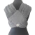 Tatá Fácil Sling Malha QUERIDINHO - Tatá Slings - Sua Loja Online de Sling para Bebê