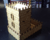 Torre de dados - Medieval - Pittas Board Games