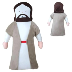 Jesus Querido - Pelúcia na internet