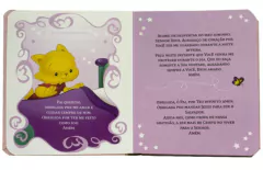 Orações para Meninas na internet