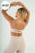 CARO BEIGE - TOP - comprar online