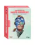 Biografías para armar: Antoine de Saint-Exupéry - Libro + Rompecabezas