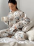 SET PIJAMA BEAR TOSTADO (REMERA + PANT) en internet