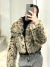 TAPADO ZOO FAUX FUR IMPORTADO - Maria Antonieta Boutique