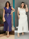 conjunto feminino  saia midi com bolsos e fenda frontal e regata muscle tee em algodão 