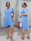 vestido manga curta mullet com bolsos azul tom pastel bebê candy color rendência verão 