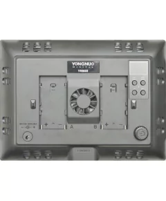 Imagen de YN900 - 5500K