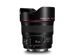 Lente Yongnuo YN14mm f2.8 Canon - comprar online