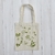 Mini Tote Bag infantil con Estampa de Animales - comprar online