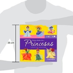 Imagen de Nunca olvido a las Princesas