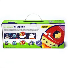 El Espacio en internet