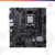 MB MSI AM5 PRO B840M-B DDR5 BOX M-ATX