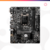 MB MSI S1200 PRO H510M-B II DDR4 BOX M-ATX