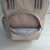 Imagen de Mochila Maternal París