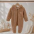 Osito Teddy - comprar online