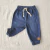 Mini Babucha Jean - comprar online