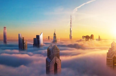 Mural decorativo skyline futurista al amanecer, MW.ARQ.05 - comprar online