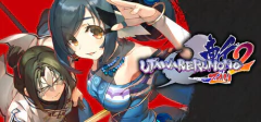 UTAWARERUMONO: ZAN 2 PC - ENVIO DIGITAL