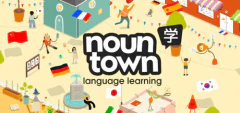 NOUN TOWN LANGUAGE LEARNING PC - ENVIO DIGITAL