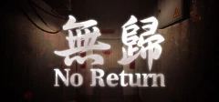 NO RETURN PC - ENVIO DIGITAL