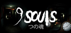 9 SOULS PC - ENVIO DIGITAL