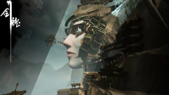 JIANPO PC - ENVIO DIGITAL