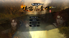 TALE OF WUXIA THE PRE-SEQUEL PC - ENVIO DIGITAL na internet