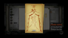 TALE OF IMMORTAL PC - ENVIO DIGITAL - BTEC GAMES