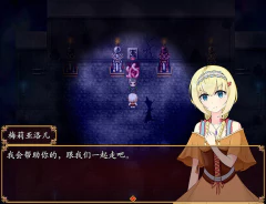 NIGHTMARE HOUSE PC - ENVIO DIGITAL na internet