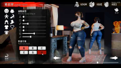 THE GAME OF ANNIE PC - ENVIO DIGITAL na internet