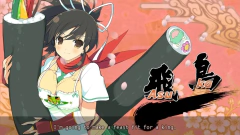 SENRAN KAGURA BON APPETIT! (FULL COURSE) PC - ENVIO DIGITAL - BTEC GAMES