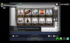 THE COMA 2 VICIOUS SISTERS PC - ENVIO DIGITAL - BTEC GAMES