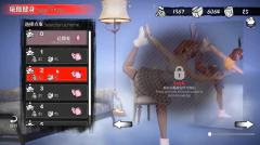 THE GAME OF ANNIE PC - ENVIO DIGITAL - loja online