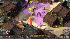 SHADOW TACTICS AIKOS CHOICE PC - ENVIO DIGITAL - loja online