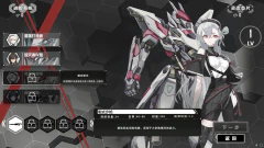 Imagem do HEAVY STORM SHADOW PC - ENVIO DIGITAL