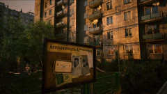 Imagem do UNHOLY PC - ENVIO DIGITAL