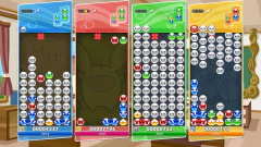 Imagem do PUYO PUYO CHAMPIONS PC - ENVIO DIGITAL
