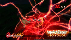 MUGEN SOULS PC - ENVIO DIGITAL
