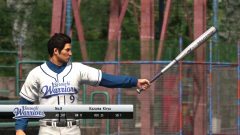 Imagem do YAKUZA 6 THE SONG OF LIFE PC - ENVIO DIGITAL