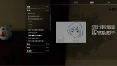 SOUL STREET PC - ENVIO DIGITAL