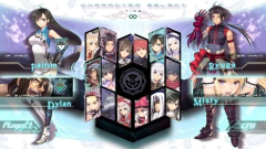 BLADE ARCUS FROM SHINING BATTLE ARENA PC - ENVIO DIGITAL