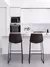 Banqueta Kingstone x 2u