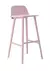 Banqueta Nerd x 2u - comprar online