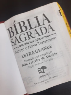 Kit bíblia sagrada mãe e filha floral dama da noite - loja online