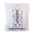 Algas Nori Yaki 100 laminas